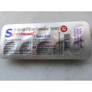 Sextreme Masticabile 100 mg Sildenafil Citrato