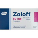 Zoloft (Sertraline) 50 mg R