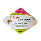 Kamagra Super 100 mg (Sildenafil Citrate + Dapoxetine)