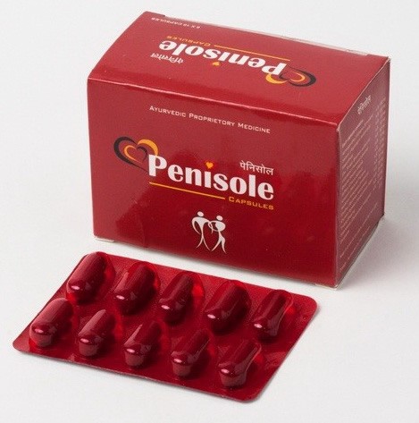 Penisole Kapseln (Penis Vergrößerungs Kapseln)